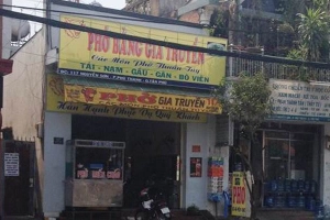 Quán Ăn Phở Bằng - Phở Gia Truyền
