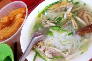 Quán Ăn Phở Bảo - Phở Gà Ta