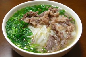 Quán Ăn Phở Bò & Bún Miến Ngan
