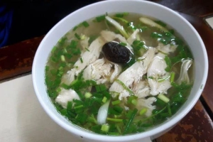 Quán Ăn Phở Bò, Gà & Cơm Rang - Mỹ Đình 2
