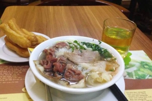 Quán Ăn Phở Bò Phú Gia
