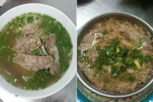 Quán Ăn Phở Cây Quéo - Hoàng Hoa Thám
