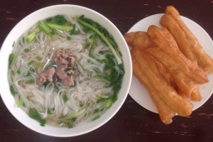 Quán Ăn Phở Cồ - Nguyễn Hoàng