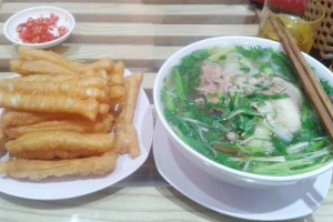 Quán Ăn Phở Cười - Phở Bò & Lẩu