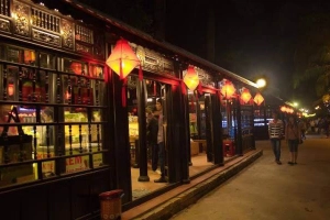 Phố Đi Bộ Nguyễn Đình Chiểu