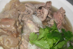 Quán Ăn Phở Gân Bò