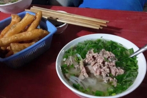 Quán Ăn Phở Gia Truyền - Nguyễn Văn Cừ
