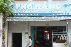 Quán Ăn Phở Hằng - Tôn Đản