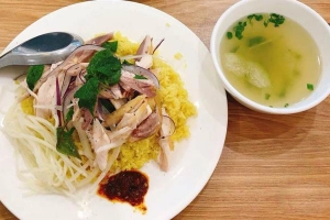 Quán Ăn Phở Kao - Phở Gà Ta - Phố Huế
