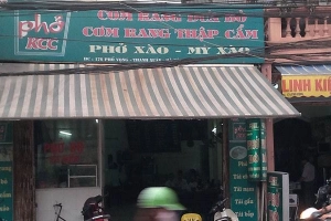 Quán Ăn Phở KCC - Phố Vọng