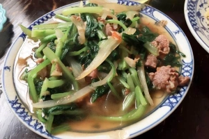 Quán Ăn Phở KCC - Phúc Diễn