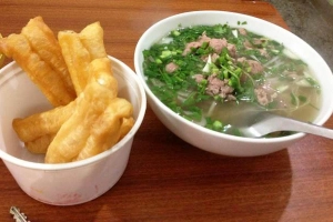Quán Ăn Phở Lý Quốc Sư - KĐT Đại Thanh