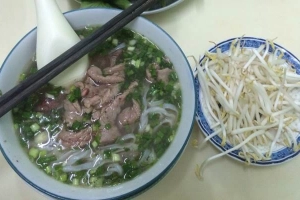 Quán Ăn Phở Minh - Pasteur