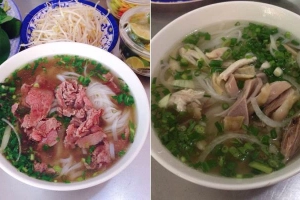 Quán Ăn Phở Ngọc Thể
