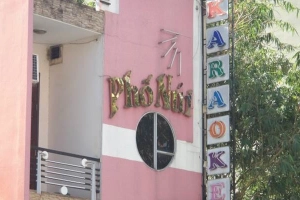 Phố Núi Karaoke