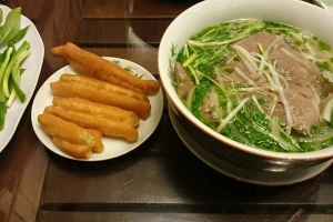 Quán Ăn Phở Ông Thọ