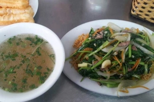Quán Ăn Phở Quảng - Bún Chả & Phở Bò