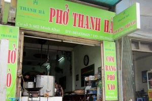 Quán Ăn Phở Thanh Hà - Minh Khai