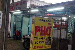 Phở Trung Hiếu - Huỳnh Văn Nghệ