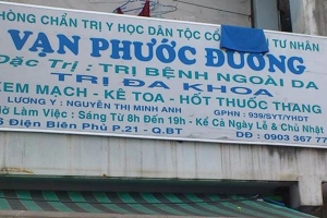 Phòng Chẩn Trị Y Học Dân Tộc Cổ Truyền Vạn Phước Đường