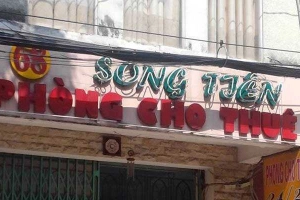 Phòng Cho Thuê Song Tiên - Cư Xá Ra Đa