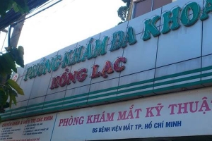 Phòng Khám Đa Khoa Hồng Lạc