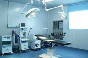 Phòng Khám Đa Khoa Hưng Lộc