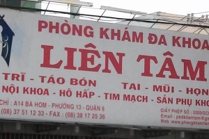 Phòng Khám Đa Khoa Liên Tâm