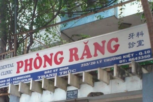 Phòng Răng Bác Sĩ Thanh Trúc - Lý Thường Kiệt