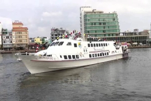Phòng Vé Superdong Phú Quốc