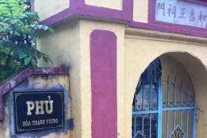 Phủ Hòa Thạnh Vương