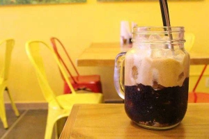 Phúc An Cafe