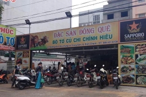 Quán Ăn Phúc - Bò Tơ Củ Chi