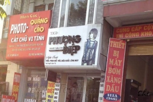 Phượng Điệp Hair Salon - Ngô Gia Tự