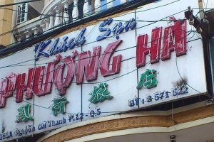 Phượng Hà Hotel