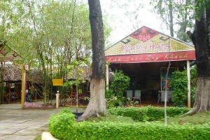 Phượng Hoàng Cafe