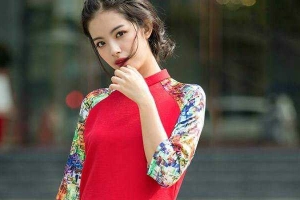 Phương Linh