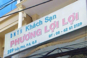 Phương Lợi Lợi Hotel