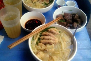 Quán Ăn Phương Thanh - Bún & Miến Ngan