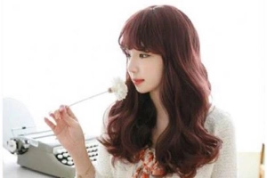 Phương Uyên Hair Salon - Lê Thanh Nghị