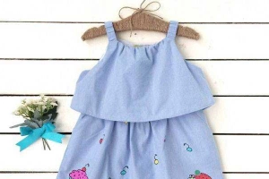 Pika Boo's Shop