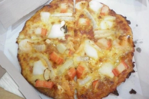 Quán Ăn Pizza 3B