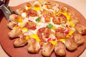 Nhà Hàng Pizza Hut - IPH Xuân Thủy