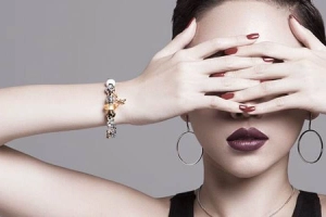 PNJ - Tôn Đức Thắng