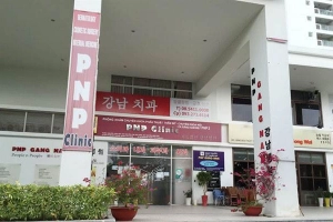 PNP Clinic - Phòng Khám Chuyên Khoa Phẫu Thuật Thẩm Mỹ