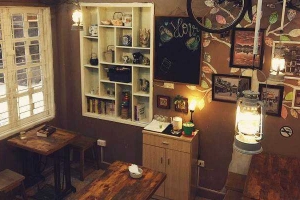 Presidents Cafe