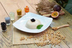 Pudding Đậu Đậu - Bánh Pudding Đậu Nành - Shop Online