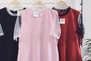 Pumi Shop - Nguyễn Thị Minh Khai