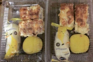 Quà Vặt Hạ Long - Khương Hạ - Shop Online