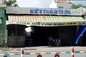 Quán Ăn Quán 108 - Bò Tơ 86